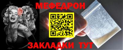 Альфа ПВП Свободный