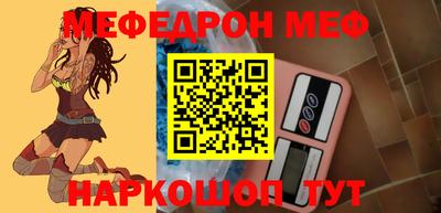 ALPHA PVP Сланцы