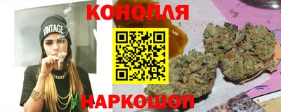 ГАЛЛЮЦИНОГЕННЫЕ ГРИБЫ Северобайкальск