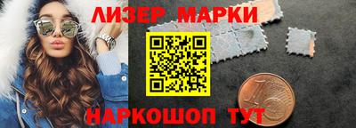 MDMA Premium VHQ Севастополь