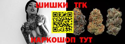 ALPHA PVP Сланцы