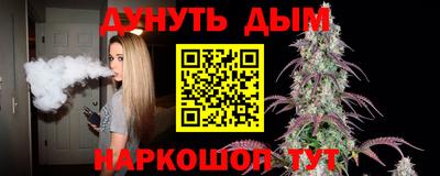 Альфа ПВП Свободный