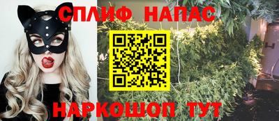 Альфа ПВП Свободный