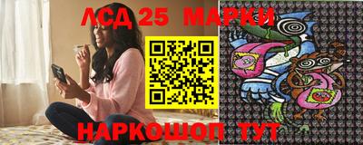 MDMA Premium VHQ Севастополь