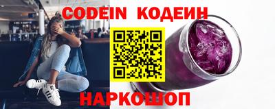 MDMA Premium VHQ Севастополь