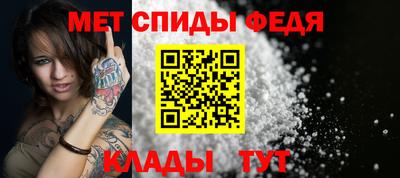 ГАЛЛЮЦИНОГЕННЫЕ ГРИБЫ Северобайкальск