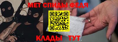 MDMA Premium VHQ Севастополь