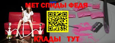 Альфа ПВП Свободный