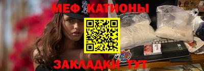 MDMA Premium VHQ Севастополь